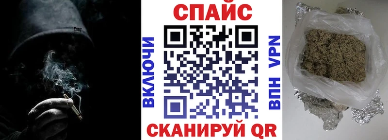 Бутират оксана  Рославль 