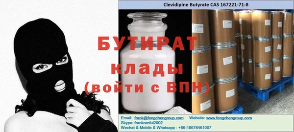 ешки Абдулино