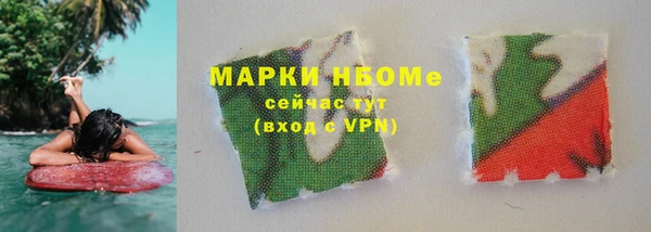 ешки Абдулино