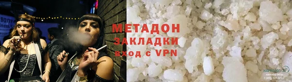ешки Абдулино