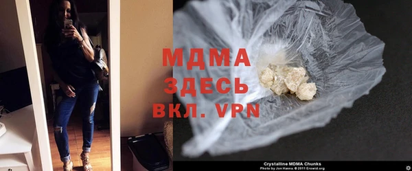 МДПВ Абинск