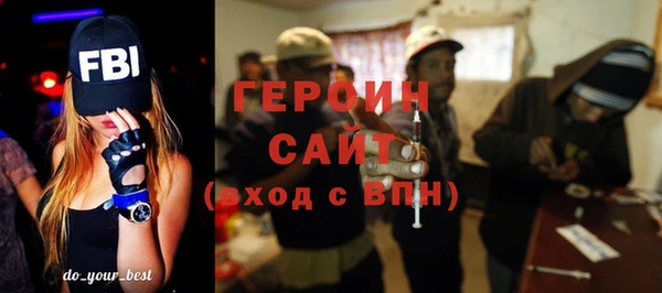 МДПВ Абинск