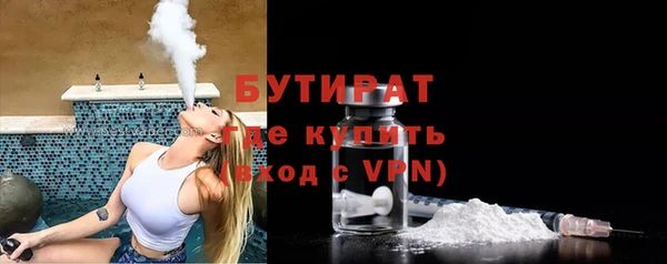 ешки Абдулино