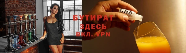 ешки Абдулино