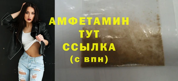 ешки Абдулино