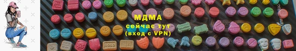 ешки Абдулино