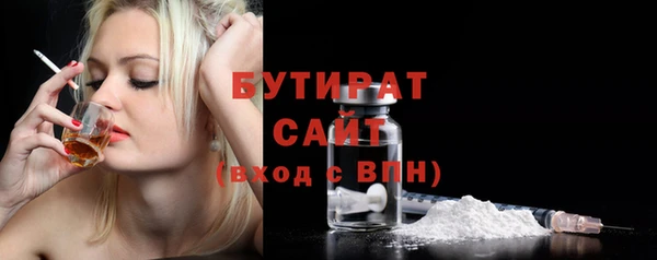 ГАЛЛЮЦИНОГЕННЫЕ ГРИБЫ Остров