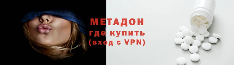 ешки Абдулино