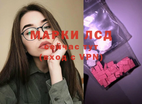 ешки Абдулино
