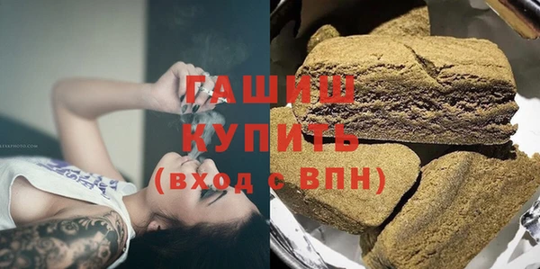 МДПВ Абинск