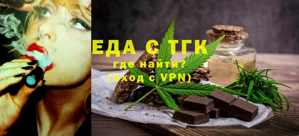 МДПВ Абинск