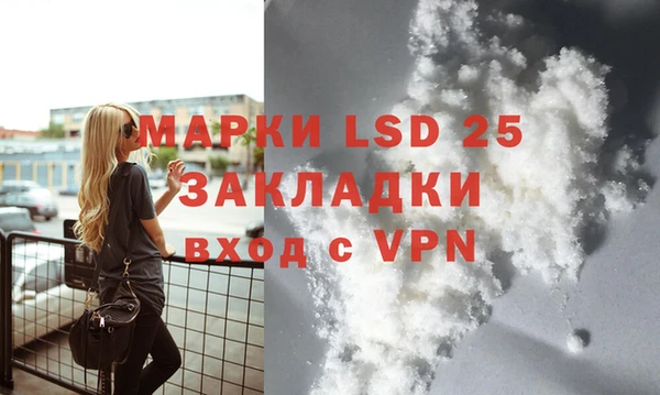 ешки Абдулино