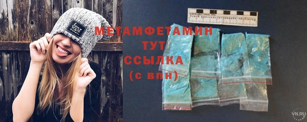 ешки Абдулино