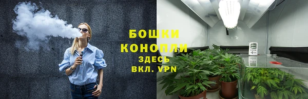 ешки Абдулино