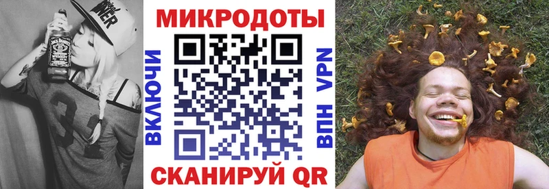 мега онион что такое Рославль Галлюциногенные грибы Cubensis